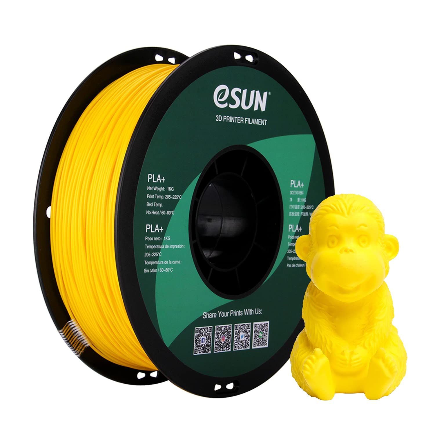 Filament PLA+ Jaune (Yellow) 1.75 mm 1 kg